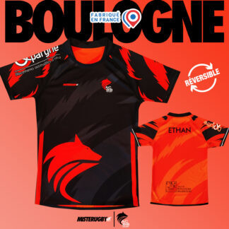 Maillot rugby sublimé réversible Team MisteRugby – modèle ACBB EDR tailles adulte