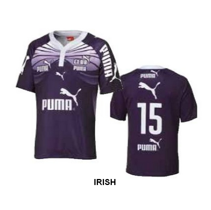 maillot pumas rugby